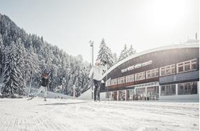 Cross country ski stadium